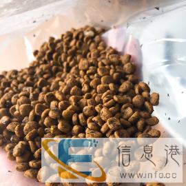 柚子icute宠物店铺鸡肉海藻果蔬味低敏狗粮