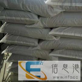 批发价出售馨宇狗粮猫粮通用型包邮货到付款狗狗爱吃