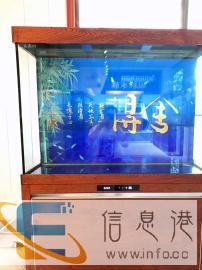 各种尺寸款式鱼缸