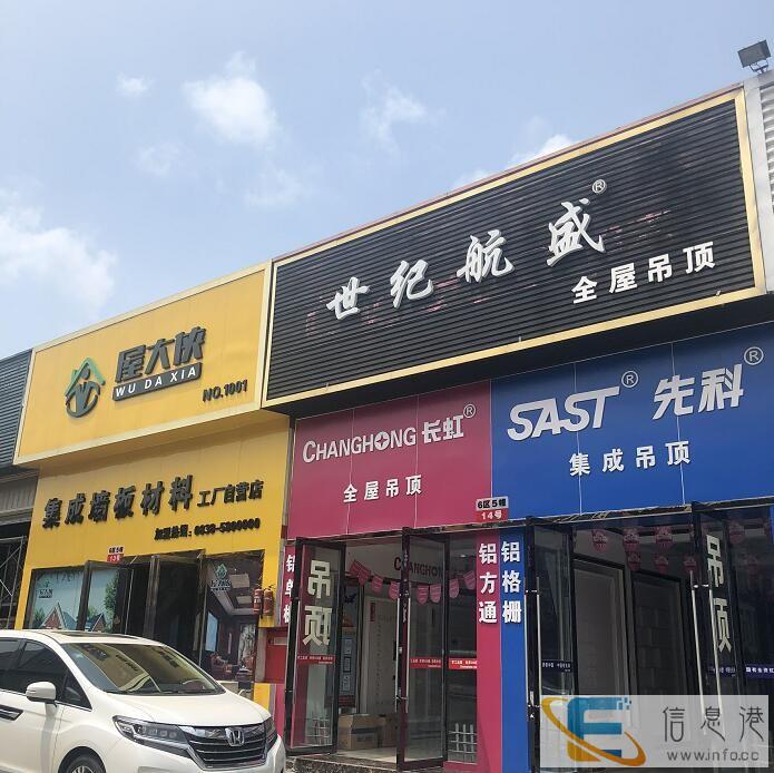 白银便宜的铝塑板厂家