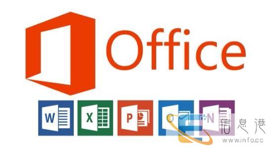 郴州电脑培训班 市区办公文员培训 办公自动化培训