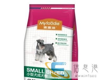 达州低价处理好狗粮