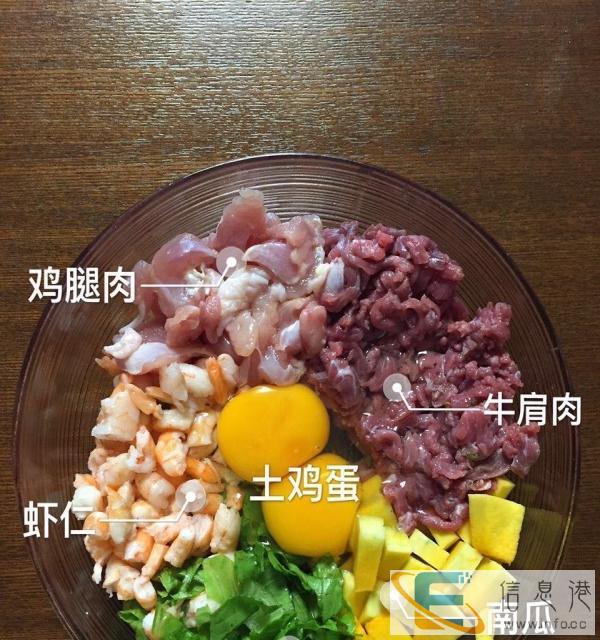 特制猫饭 多种食材 营养丰富