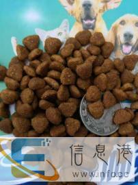 临沂狗粮猫粮零食宠物食品公司直销