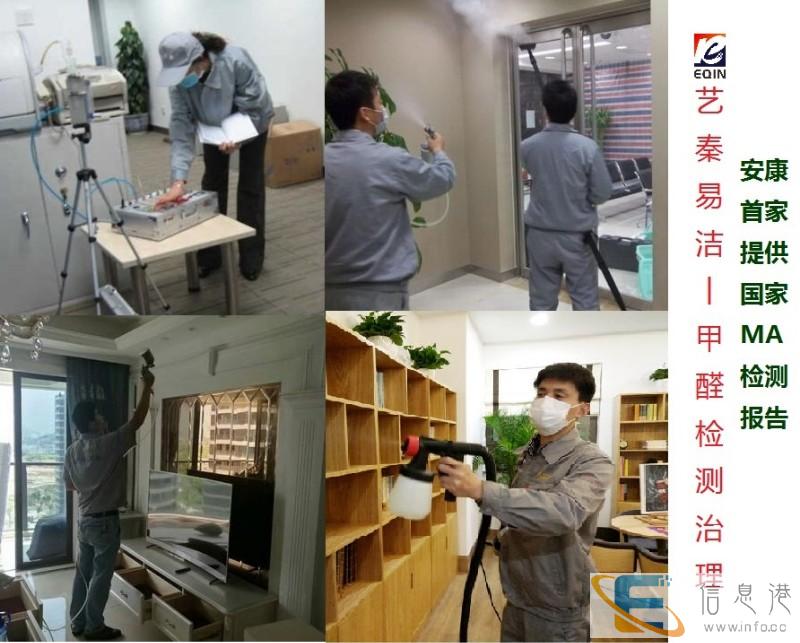 沙发地毯窗帘床垫免拆洗 家电洗 打蜡 保洁