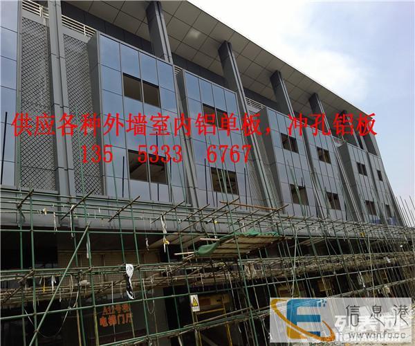 湖南各大市区最好的铝单板供应商