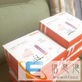 全新狗用品价格50