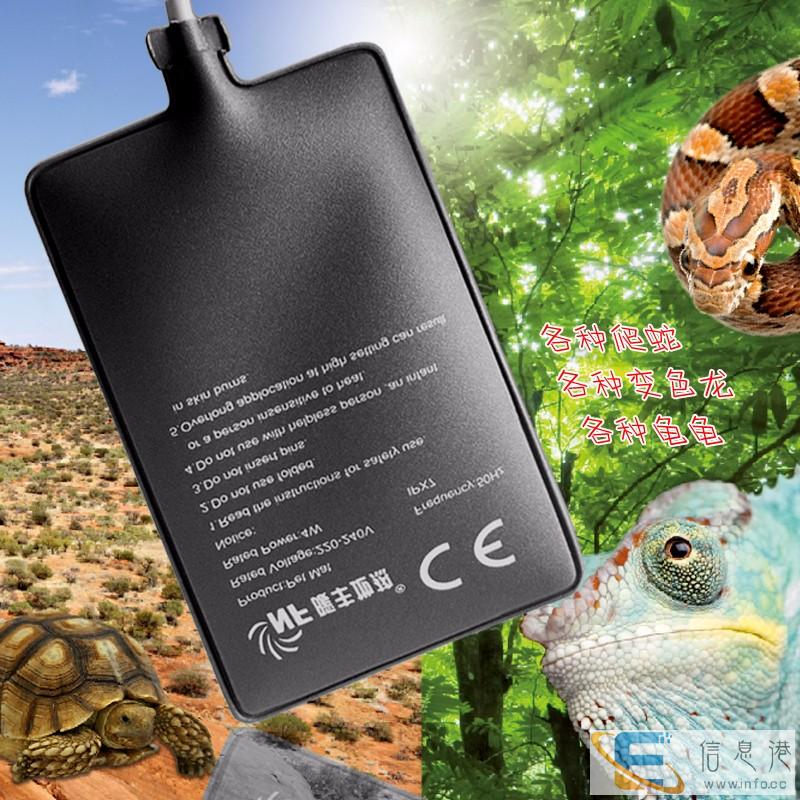 宠物垫-广东爬宠加热垫批发与贴牌