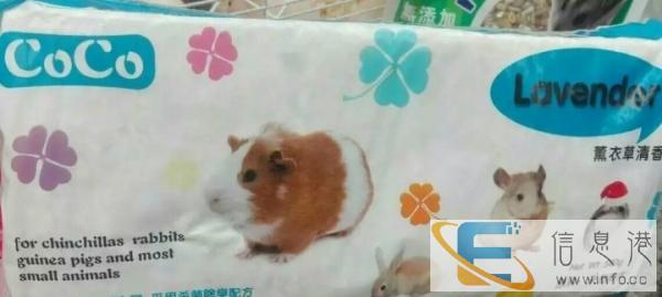 宠物用品饲料兔粮仓鼠粮笼子木屑干草提摩西苜宿干草