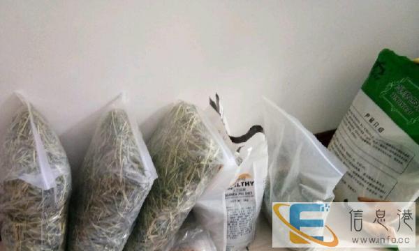 豚鼠粮草 超值出售