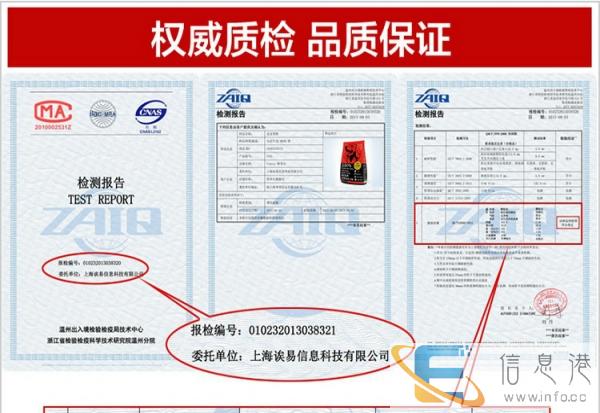 皇冠狗粮包邮货到付款32一包5斤,100元20斤