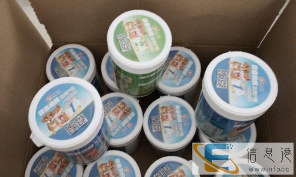 全新宠物奶粉出售