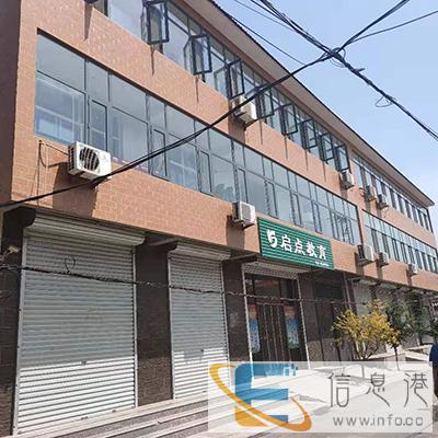 欢迎莅临潮州房屋检测鉴定公司哪里有