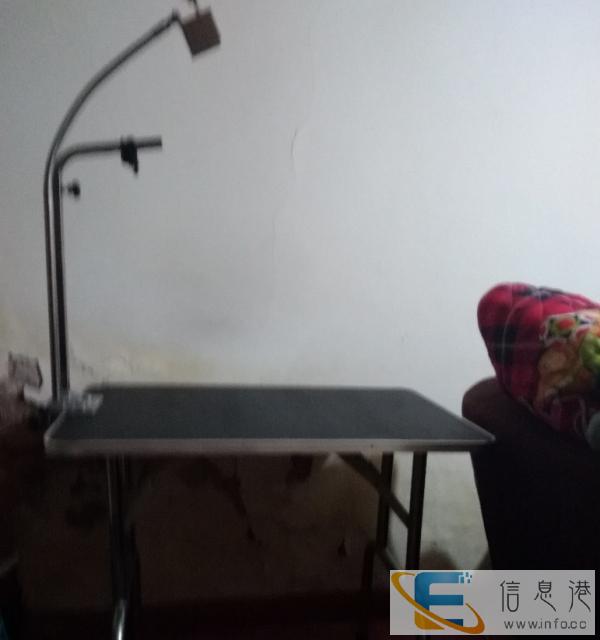 低价宠物美容架转让