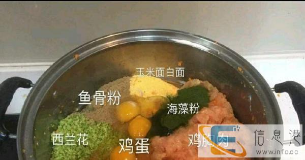 手工天然鲜肉包，零食
