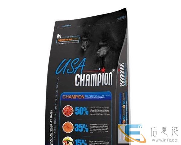 美毛狗粮，中大小型都有