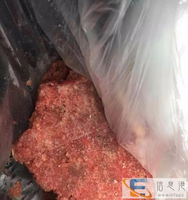 长期出售牛肉沫 三文鱼