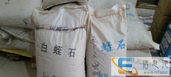 全新其他宠物用品价格8