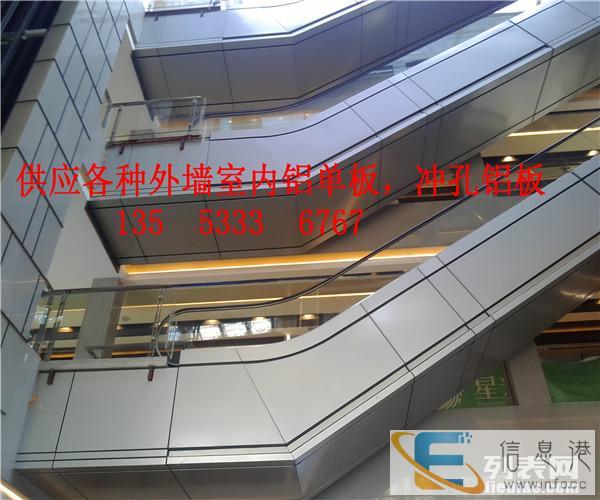 嘉兴外墙装饰铝单板材料 嘉兴外墙装饰铝单板材料