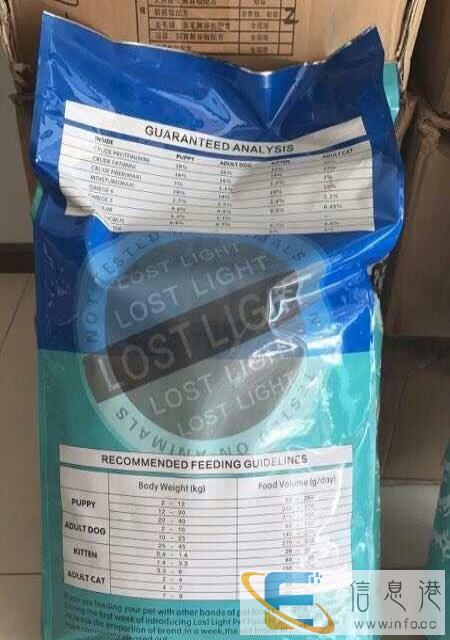 加拿大Lost Light成猫粮