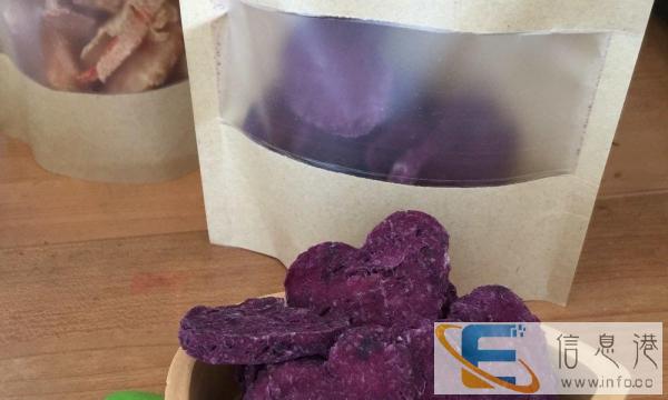 狗狗自制宠物零食磨牙