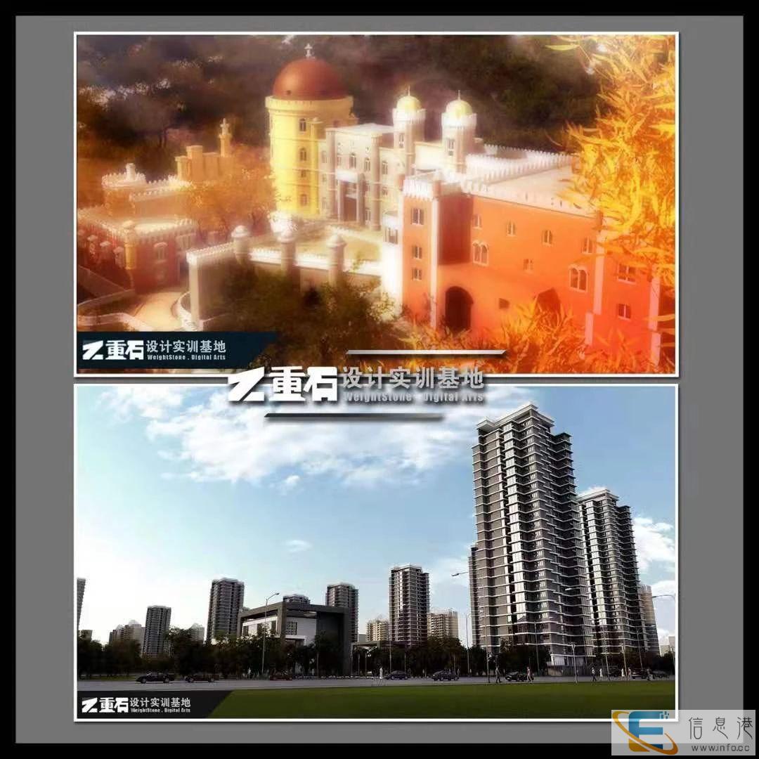 大同 重石室内外设计培训-CAD培训-全屋定制设计-平面设计