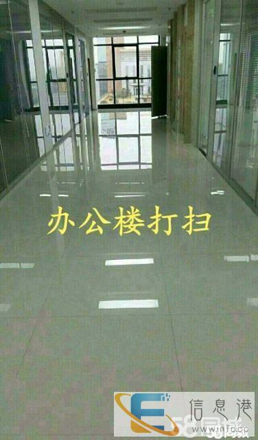 白银顺祥家政公司,专业工具擦玻璃搞卫生,价格合理人员专业