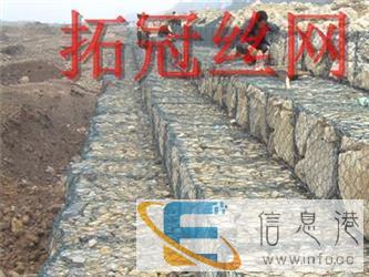 生态固滨笼价格A建平生态固滨笼价格A生态固滨笼批发价