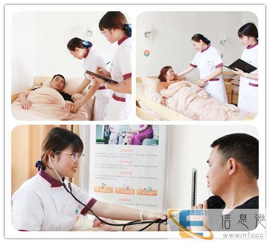 崇仁县卧床老人疗养院 崇仁县正规护工推荐