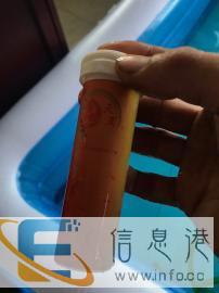 鱼病治疗鱼缸水质调理清水治疗鱼生病