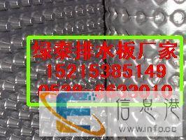 赤峰地下室排水板乌海地下车库防水板防渗板工地专用