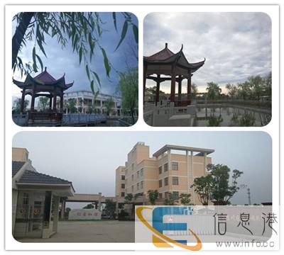 抚州临川老人护工多少钱 临川区敬老院费用