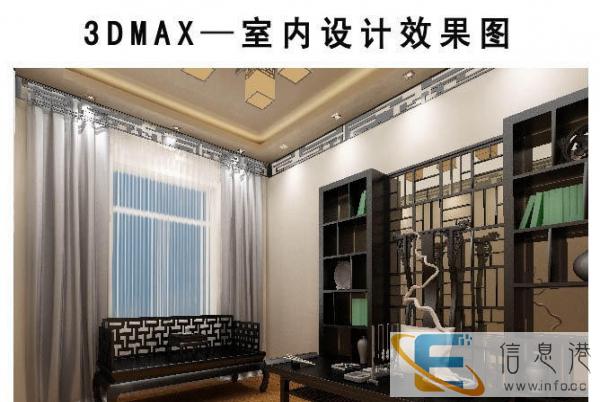 学电脑 新星电脑培训中心 技能 学历