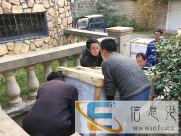 鱼缸搬运安装维护一条龙