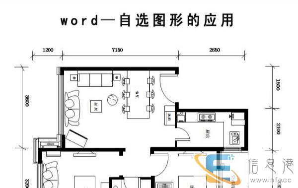 丹东电脑培训电子商务师 平面设计 装潢设计培训