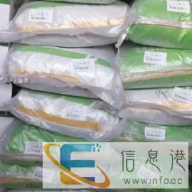 伯纳天纯 玫斯 雪山 耐威克 皇家 托玛仕 佩玛思特