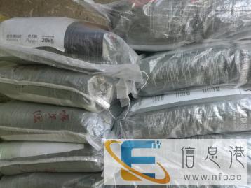 麦富迪美毛天然猫粮20斤，200元，五送一