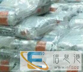 伯纳天纯 比瑞吉 比乐 雪山 玫斯 耐威克 皇家