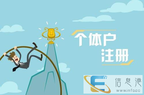 从化怎么注册公司具体要什么资料大概多少钱 从化怎么注册公司具体要什么资料大概多少钱