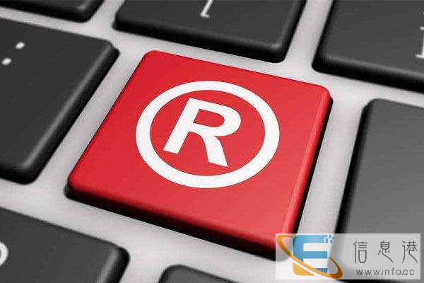 广州番禺钟村专业工商注册 0元注册公司免费核名 代理记帐