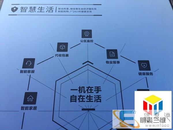 承德激光打标玻璃
