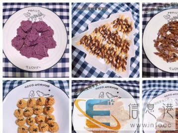 DiuDiu家宠物零食工坊