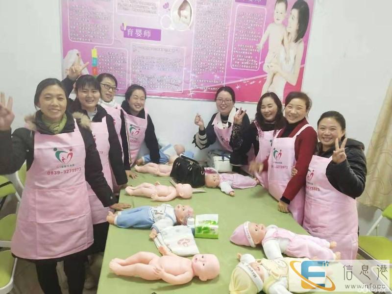 保斯洁家政自营非中介月嫂育儿嫂服务