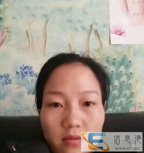 嘉缘体质调理养身阁