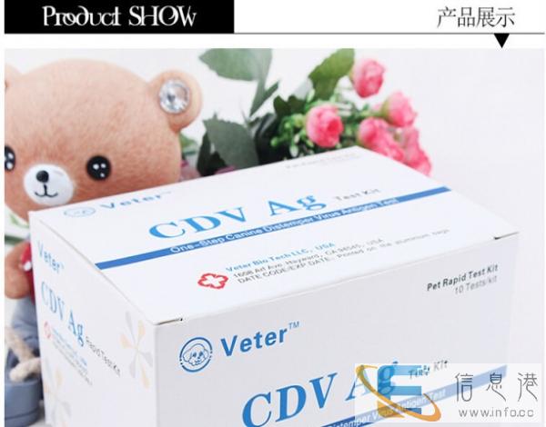 家用宠物 猫狗 各类物品5元起