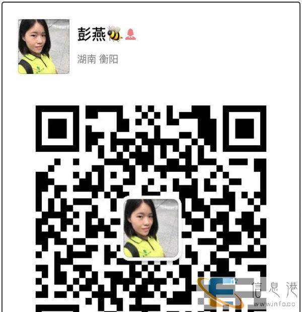 全新狗粮价格面议