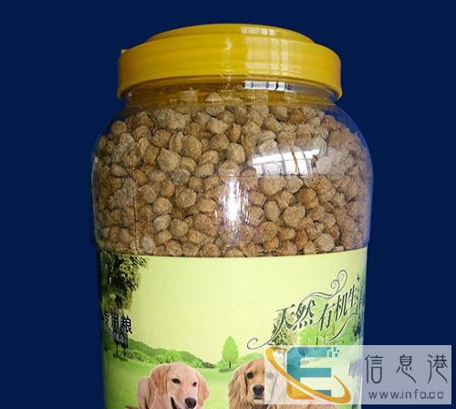 一款可以看见肉的狗粮,高能吸收,营养均衡,市场空白