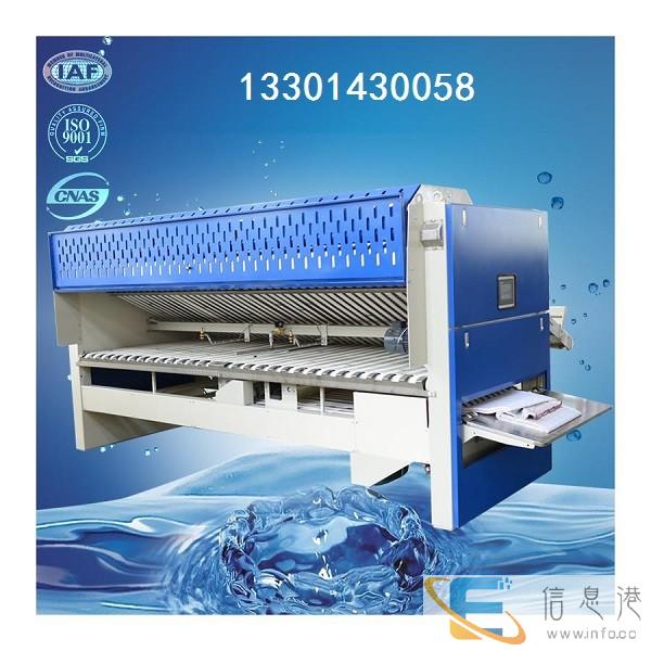 郴州医院用全自动洗衣机厂家现货供应50公斤医用洗脱机