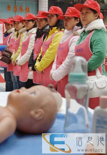 龙华月嫂一个月多少钱