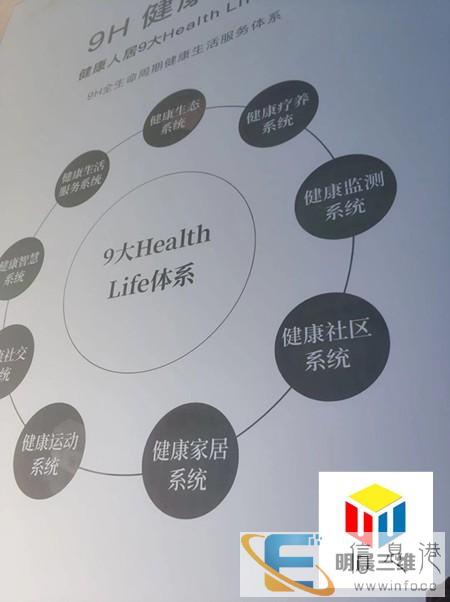 达州发光玻璃LED光电玻璃